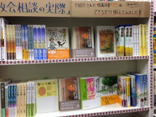 2014042819251974e.jpg